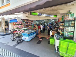 Bukit Batok Street 11 (D23), HDB Shop House #444499571